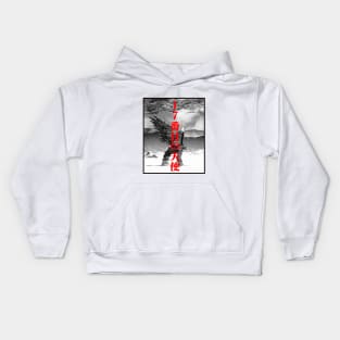 17th Angel, Kaworu Nagisa Kids Hoodie